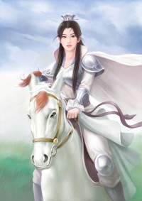 血皇独宠:病娇老公,轻点咬